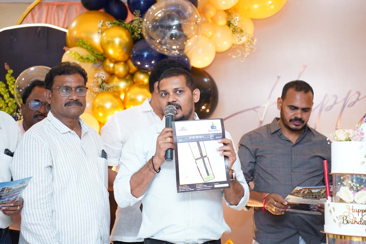 Sai Infra Developers directors and team members during the Veni's Business Park announcement and Vishal Estates Phase 3 brochure launch in Visakhapatnam on 16 September 2026.